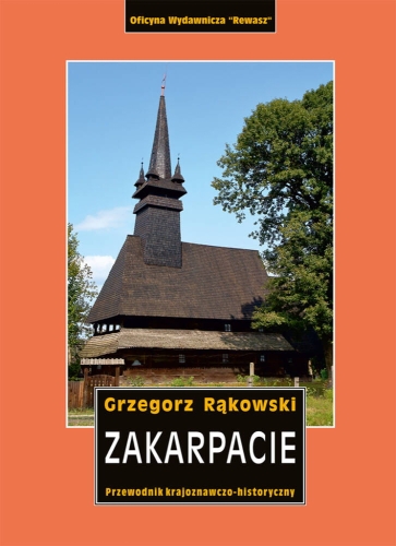 big_zakarpacie-okl1.jpg