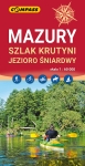 Mazury, Szlak Krutyni, Jezioro Śniardwy