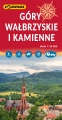 G Walbrzyskie i Kamienne 2026_przod.jpg