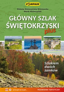 Główny Szlak Świętokrzyski plus