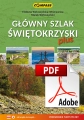 PDF_GSŚ_2026.jpg