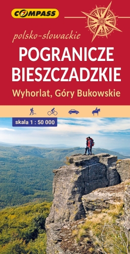 Pogranicze Bieszczadzkie przod 2022.jpg