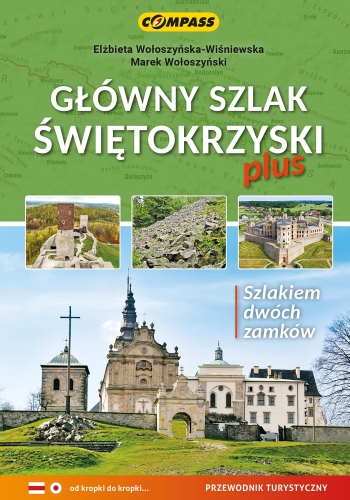 Glowny-Szlak-Swietokrzyski_okladka_2022.jpg