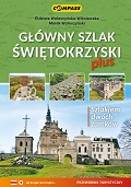 Na początek przygody z długimi szlakami