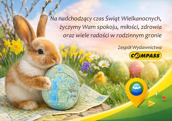 Spokojnych Świąt!