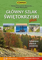 Świętokrzyskie na dobry wrześniowy plan